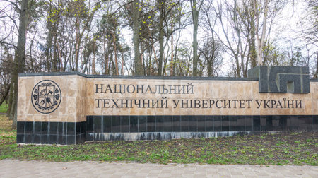Stella at the entrance to the Kiev Polytechnic Park and University.のeditorial素材
