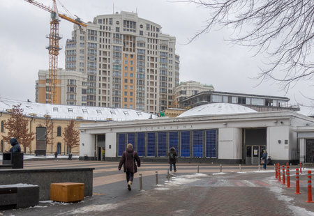 The building of the Arsenalnaya metro station in Kyiv.の写真素材