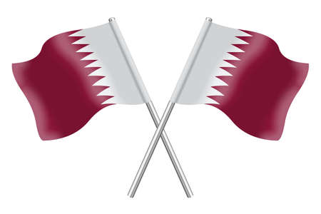 Qatar flag on white background