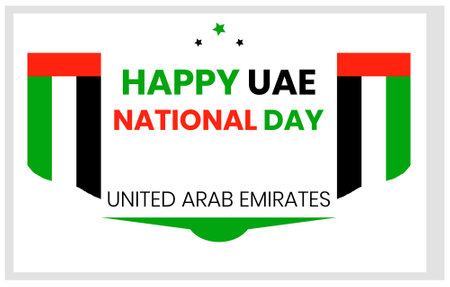 Happy National Day of United Arab Emirates - Vector Template Design Illustrationのイラスト素材