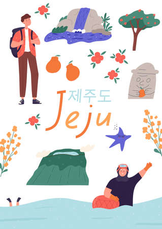 Jeju island poster with landmarks and symbols, cartoon flat vector illustration. Postcard with Hallasan mountain, sea, Haenyeo woman, waterfall, camellia tree and tourist man with backpack.のイラスト素材
