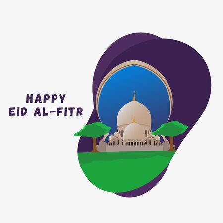 This illustration was made with the aim of welcoming Eid. This illustration can be used by companies or various other creative businesses for commercial purposes and can also be used for educational purposes.のイラスト素材