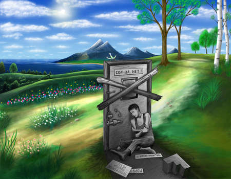 Figure on a theme of the skeptical attitude to life, pessimisms, disbeliefの写真素材