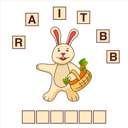 Game words puzzle.Education developing child.Riddle for preschool.のイラスト素材