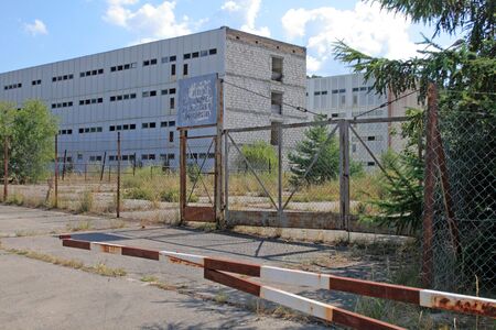 Gate to the unfinished nuclear power plantのeditorial素材