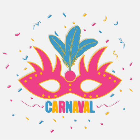 Carnaval festive background with carnival mask and color confetti. Brazil holiday banner. Vector illustration. のイラスト素材