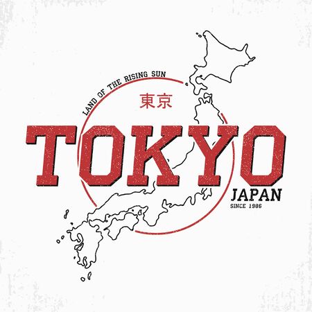 Tokyo typography graphics for t shirt with Japan map. Slogan tee shirt design with grunge and inscription in Japanese with the translation: Tokyo. Vector illustration.のイラスト素材
