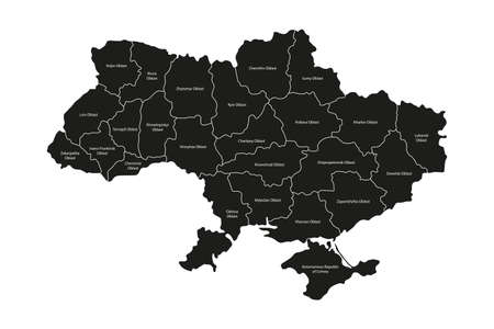 Ukraine map. Ukrainian map with names of oblast. Cartography of Ukraine. vector illustration.のイラスト素材