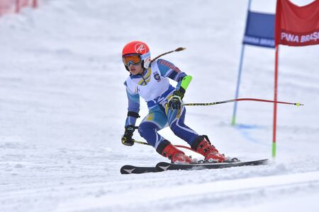 BRASOV, ROMANIA, 23th to 24th February 2018: FIS Children Trophy 2018のeditorial素材