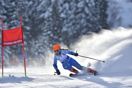 BRASOV, ROMANIA, 23th to 24th February 2018: FIS Children Trophy 2018のeditorial素材