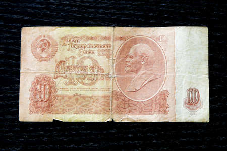 money soviet ten rubles lenin banknote vintage on black backgroundの写真素材