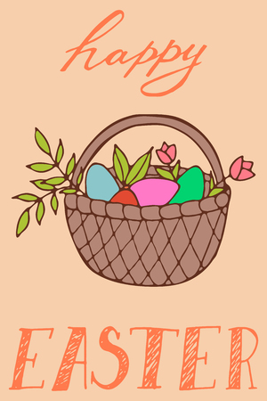 Handdrawn Easter greeting card with banny/rabit /chikend and hen/carrot/dragon. Hand lettering greeting phrase Happy Easter. Cute poster with greeting vector illustration.のイラスト素材