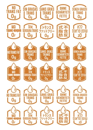 Multi Language No Trans Fat Icons Setのイラスト素材