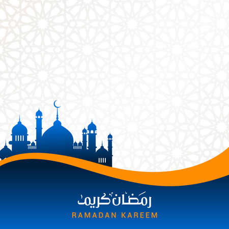 Ramadan kareem background. Illustration vector graphic of good for greeting card, poster, flyer and templateのイラスト素材