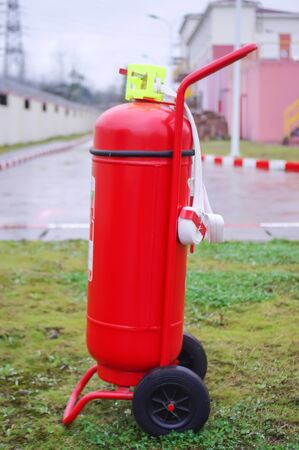 Fire extinguisher