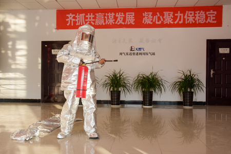 Someone in a fireproof suitの写真素材