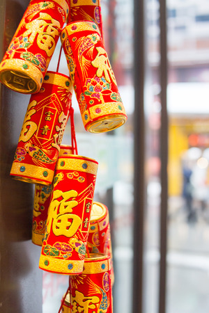 Chinese celebration firecrackersの写真素材