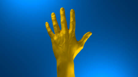 request for help to fight and resist russian agression - 3D illustrationの写真素材