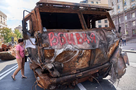 Kyiv, Ukraine - August, 2022: War in Ukraine - Exhibition of destroyed Russian military equipment as a result of Russias full-scale military aggression against Ukraineのeditorial素材
