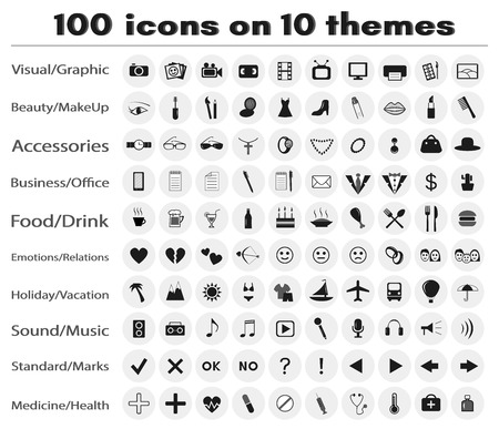 Vector icons for graphic, beauty, accessories, business, food, emotions, vacation, sound, medicine. Setのイラスト素材