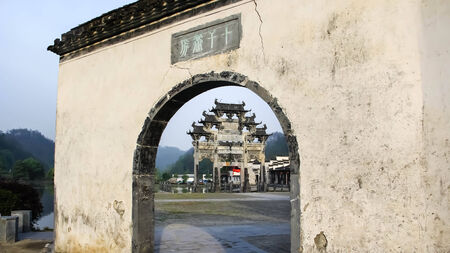 Memorial archのeditorial素材