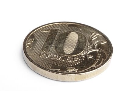 Russian coin isolated on the white backgroundの写真素材