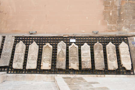 MARDIN, TURKEY - APRIL 25, 2019: Mardin Museum in Mardin old town. Turkey.のeditorial素材