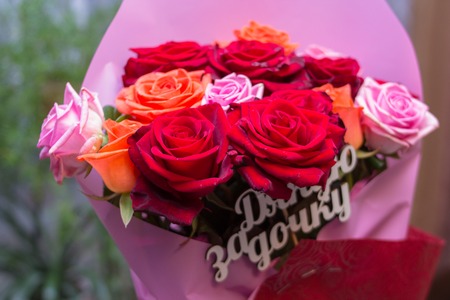 Bouquet of roses,greetings with the birth of a daughter bouquet of flowersの写真素材