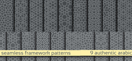 Seamless pattern with seamless pattern in authentic arabian style. Color watches controlのイラスト素材