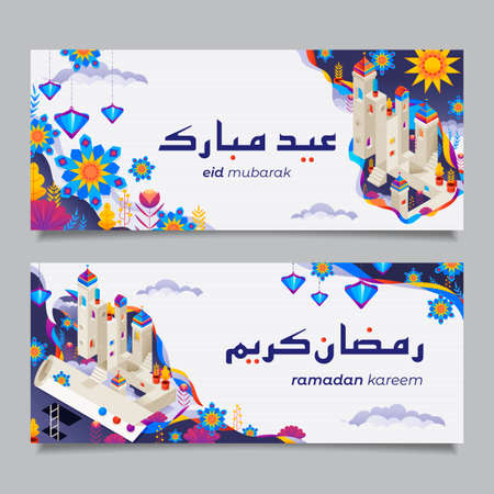 Ramadan Kareem and Eid Mubarak horizontal banners with festive illustrationsのイラスト素材