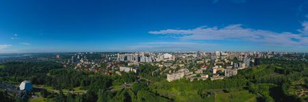 Panoramic view of the Pechersky district of Kiev from the Botanical Garden. Aerial shot in the summer afternoon over Kyiv.の写真素材