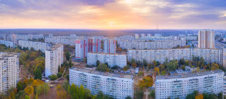 Magnificent dawn with mauve sky in the area with panel houses in Kharkiv with Tilt-Shift effect.の写真素材