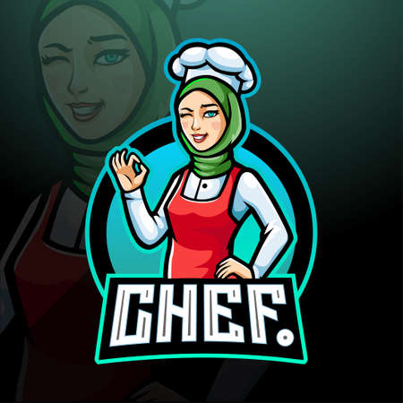 Chef girls esport logo mascot designのイラスト素材