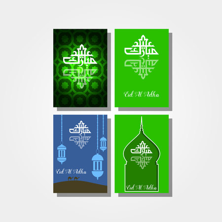Happy eid mubarak design illustration of eid al adha posterのイラスト素材