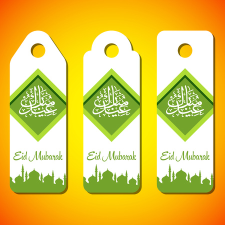 Ramadhan kareem illustration standing hanger in three versionのイラスト素材