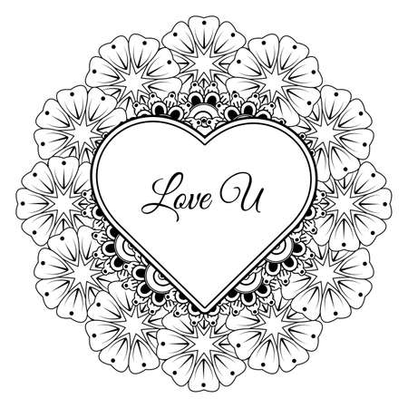 Mehndi flower for henna, mehndi, tattoo, decoration. Decorative ornament in ethnic oriental style, doodle ornament, outline hand draw. Coloring book page.のイラスト素材