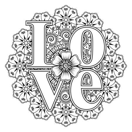 Mehndi flower for henna, mehndi, tattoo, decoration. Decorative ornament in ethnic oriental style, doodle ornament, outline hand draw. Coloring book page.のイラスト素材