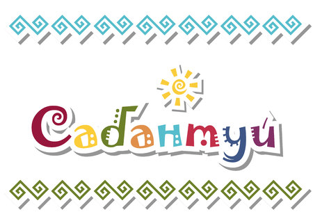 Colorful lettering of Sabantuy in cyrillic on white background with ornament and sun in paper cut style for national bashkir and tatar summer festival, advertisement, invitation card, decorationのイラスト素材