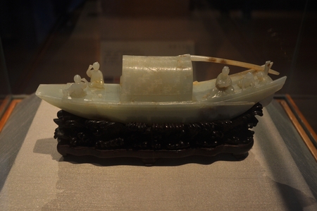 White characters boatのeditorial素材