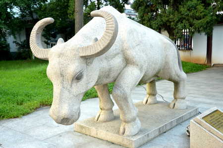 White color stone carved bullのeditorial素材