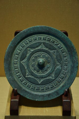 Arc pattern copperのeditorial素材