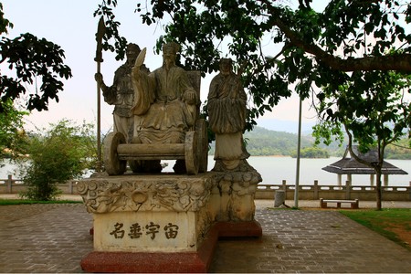 Simao District, Xi Ma Lake Kongming sculptureのeditorial素材