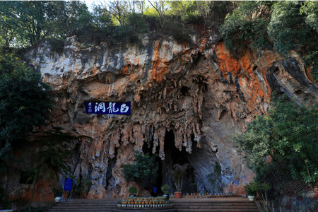 Maitreya city Bailong caveのeditorial素材