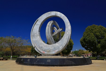 Kaiyuan city, Honghe Prefecture, Yingxu square landscape viewのeditorial素材