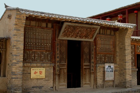 private school at Yinchuan city's northern Fortのeditorial素材