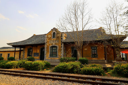 Township bridge train station at Jianshui Countyのeditorial素材