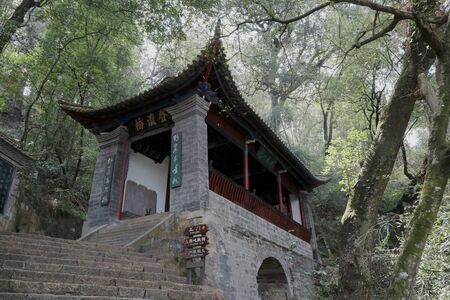 Xiushan ancient building at chinaのeditorial素材