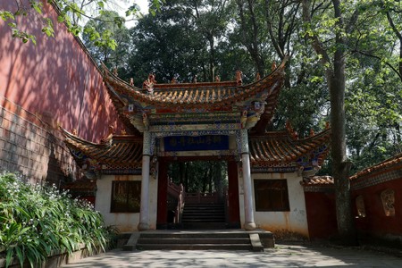 Wuding County   scenic spot - Peony Gardenの写真素材