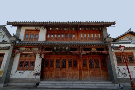 Yi family commune at Yi people old town in Chuxiong, China.のeditorial素材