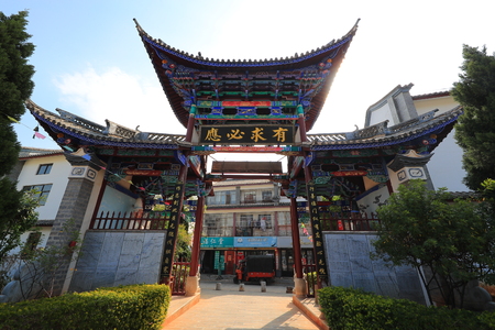 "Dongyue Palace" in Midu County, Yunnan Provinceのeditorial素材
